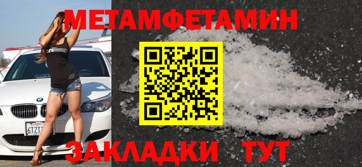 Верхняя Пышма  omg   Вход с VPN  АМФЕТАМИН  АМФЕТАМИН 98%  АМФ 