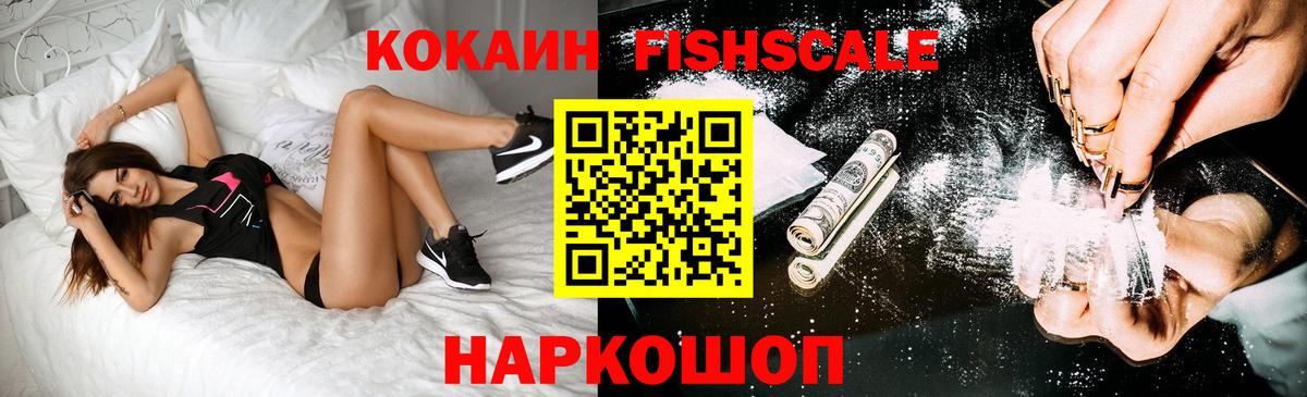 COCAIN 98% Верхняя Пышма