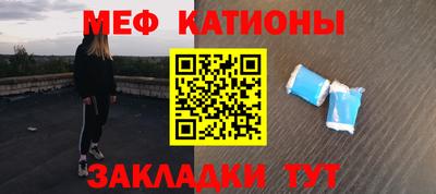 скорость mdpv Камышлов