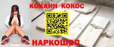 скорость mdpv Камышлов