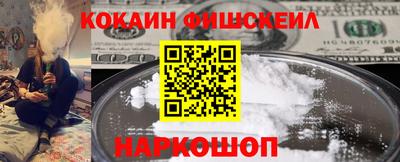 скорость mdpv Камышлов