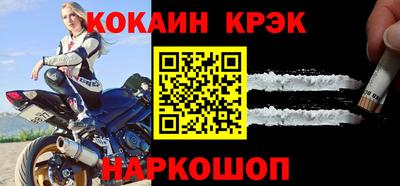 скорость mdpv Камышлов