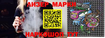 кокаин Канаш