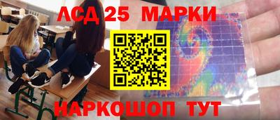 скорость mdpv Камышлов