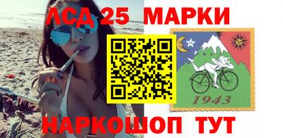 скорость mdpv Камышлов