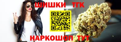 кокаин Канаш