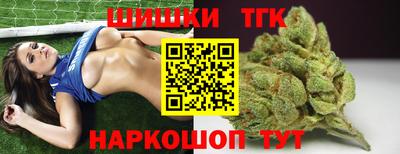 скорость mdpv Камышлов