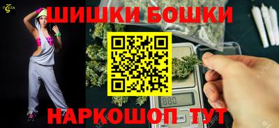 кокаин Канаш