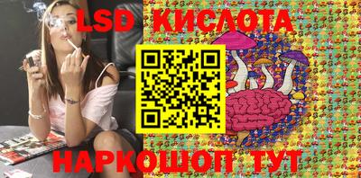 скорость mdpv Камышлов