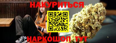 кокаин Канаш