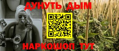 кокаин Канаш