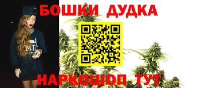 кокаин Канаш