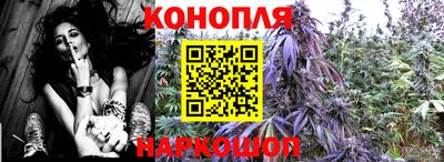 мяу мяу кристалл Кандалакша