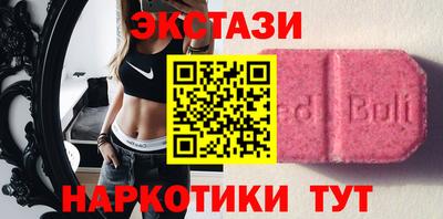 мяу мяу кристалл Кандалакша