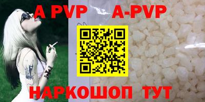 кокаин Канаш