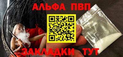 скорость mdpv Камышлов