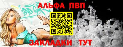 скорость mdpv Камышлов