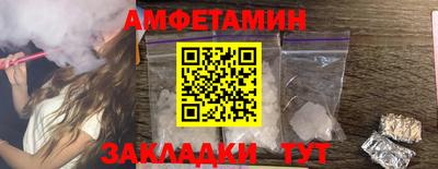 кокаин Канаш