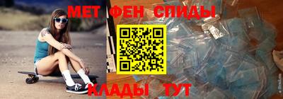 кокаин Канаш