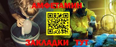 кокаин Канаш