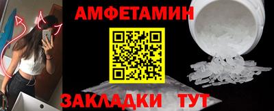 скорость mdpv Камышлов