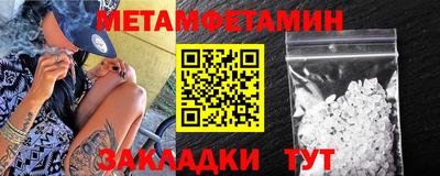 кокаин Канаш