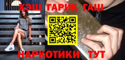скорость mdpv Камышлов