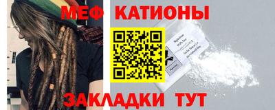 кокаин Канаш